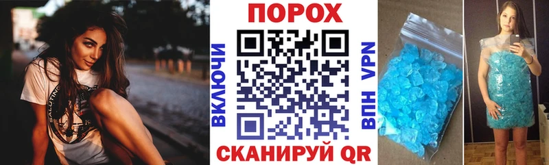 АМФ VHQ  Южа 