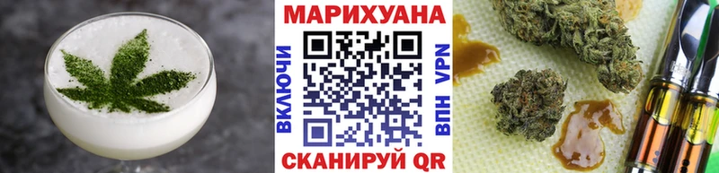даркнет сайт  Южа  MEGA ссылки  Canna-Cookies марихуана 