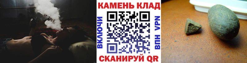 ГАШИШ VHQ Южа