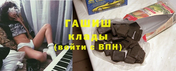 меф Абдулино