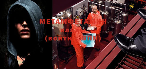 стафф Абинск