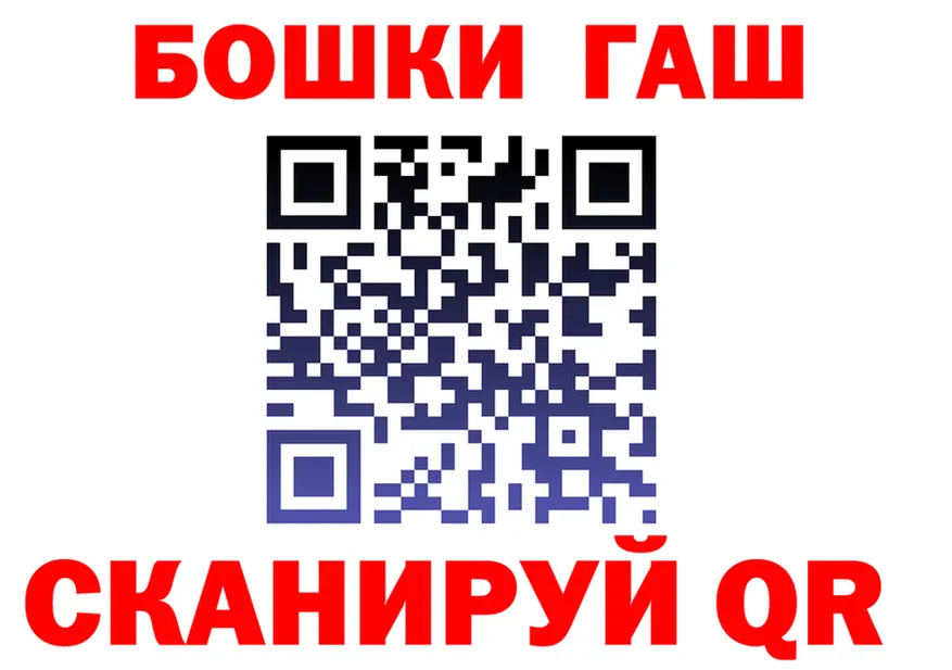 АМФ VHQ маркетплейс shop ОМГ ОМГ Южа