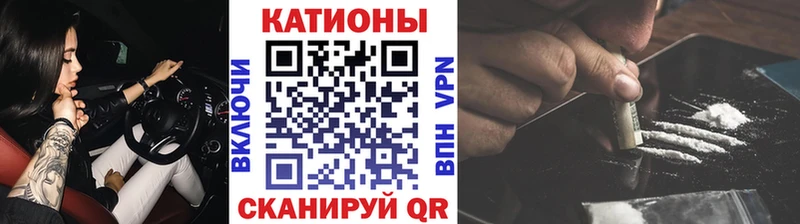 Мефедрон VHQ  Южа 
